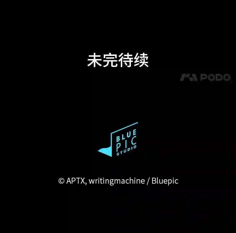 16.剑术教授120