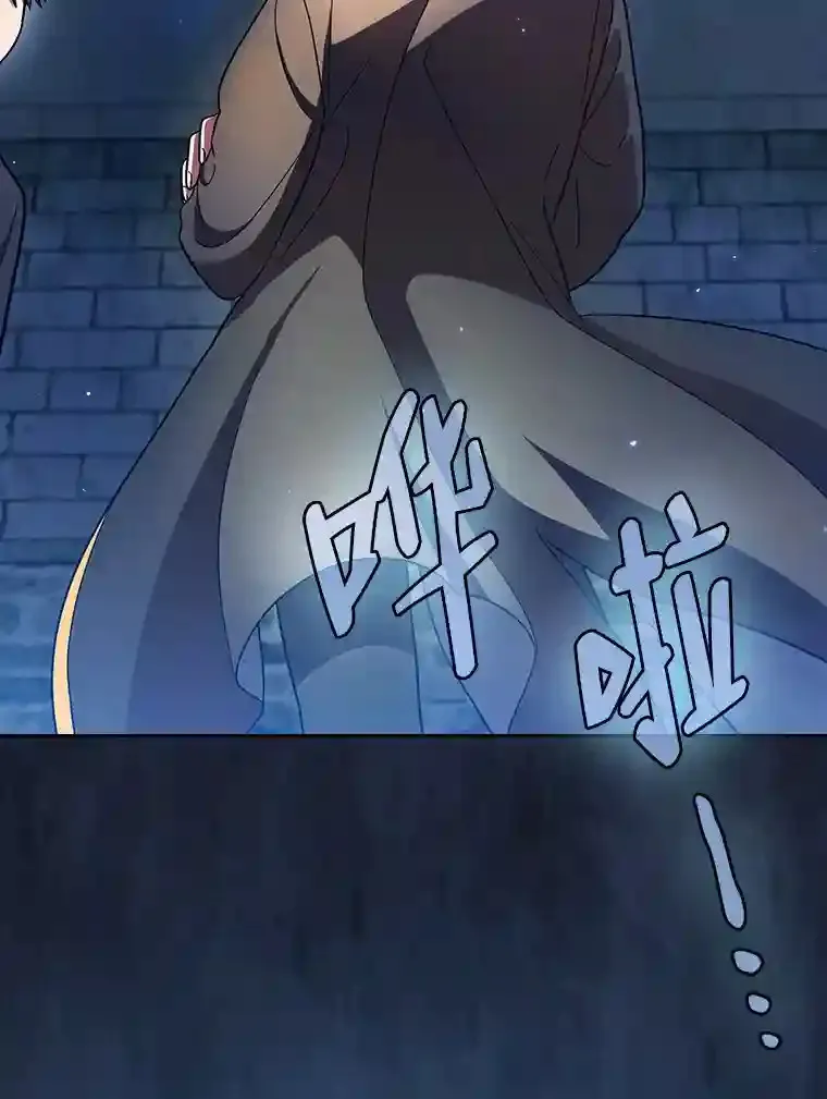 18.暗算81