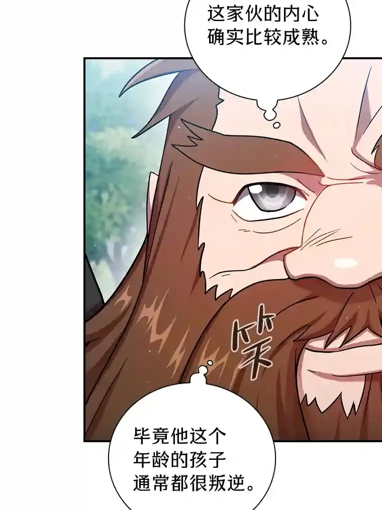 10.丰盛的美食7