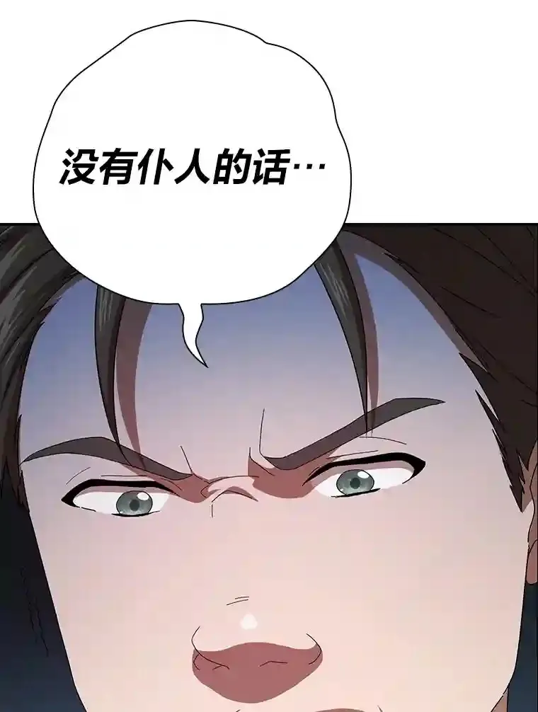 1.新生入学99