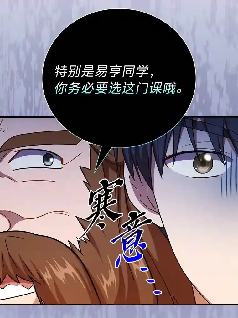 10.丰盛的美食2