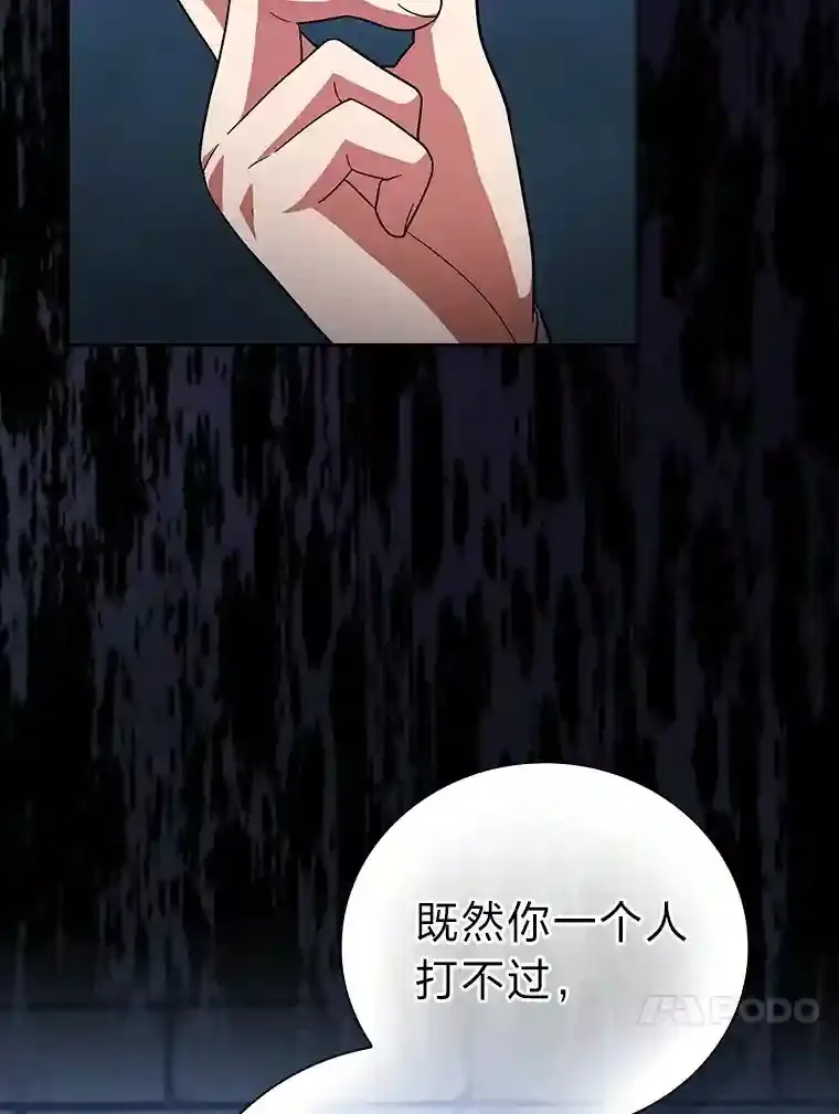 18.暗算94