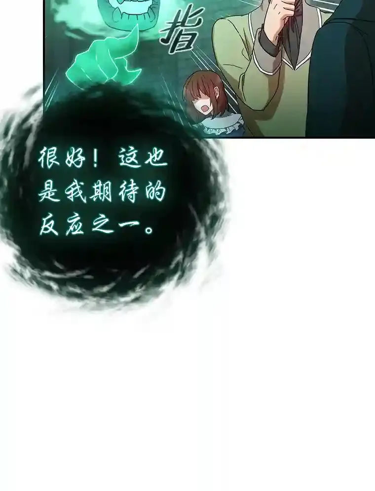3.四个宿舍19