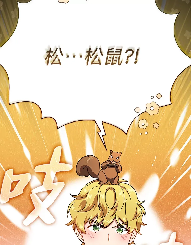 24.逃学威龙52