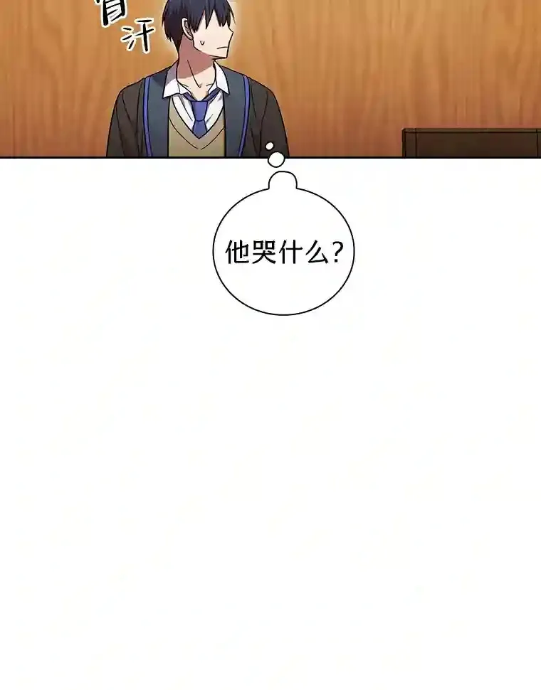21.元素魔法21