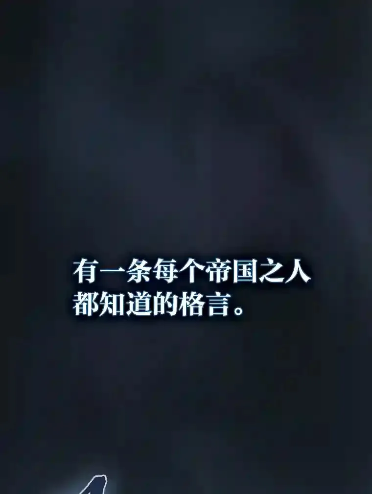 14.无趣的科目0
