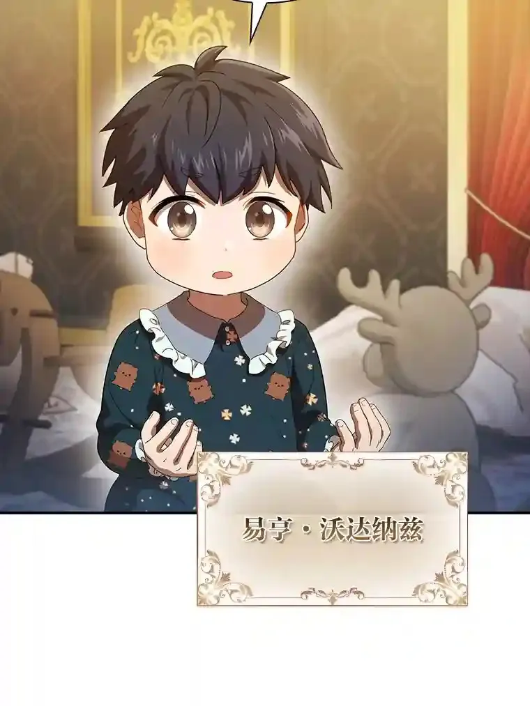 1.新生入学53