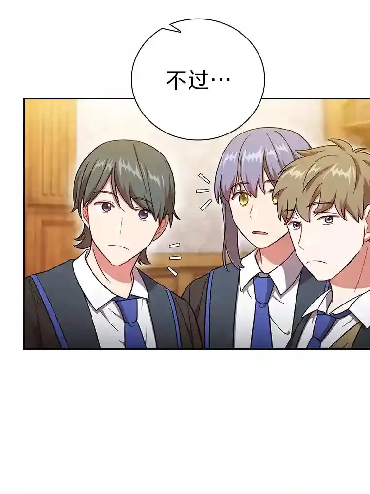 20.青龙和白虎25