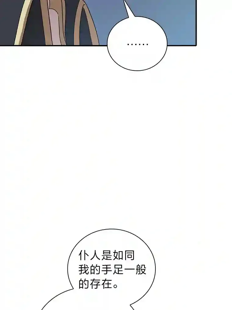 1.新生入学102