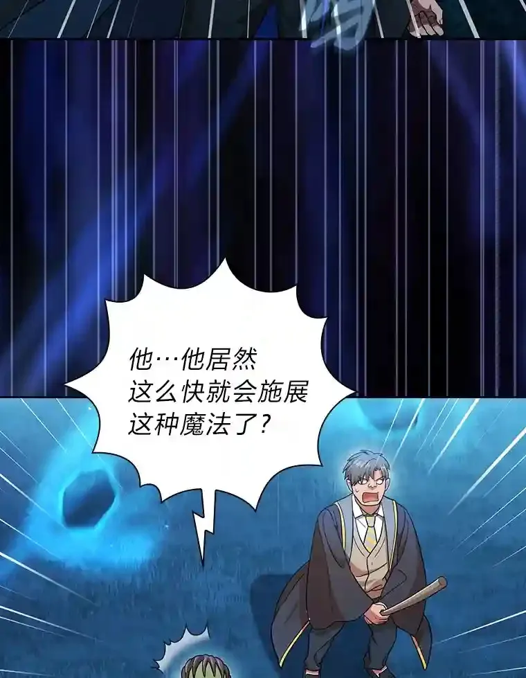 19.易亨的反击36