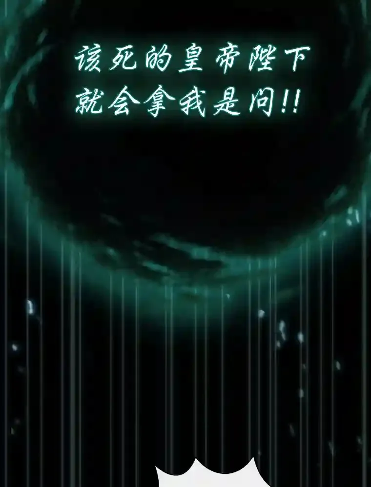 11.素质教育95
