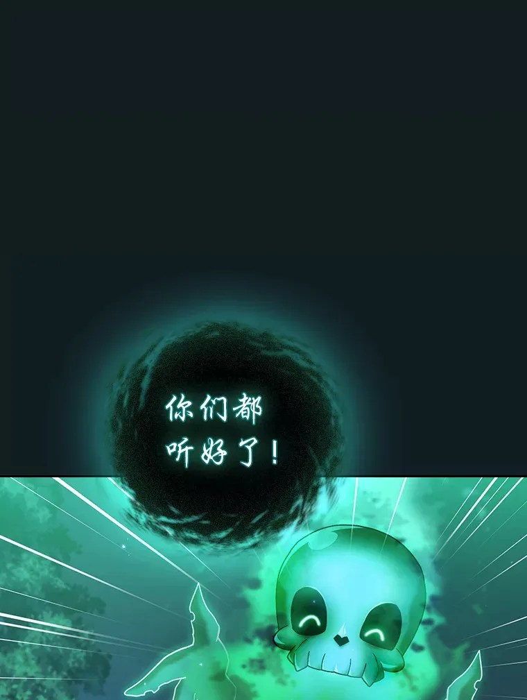 26.逃脱地图129
