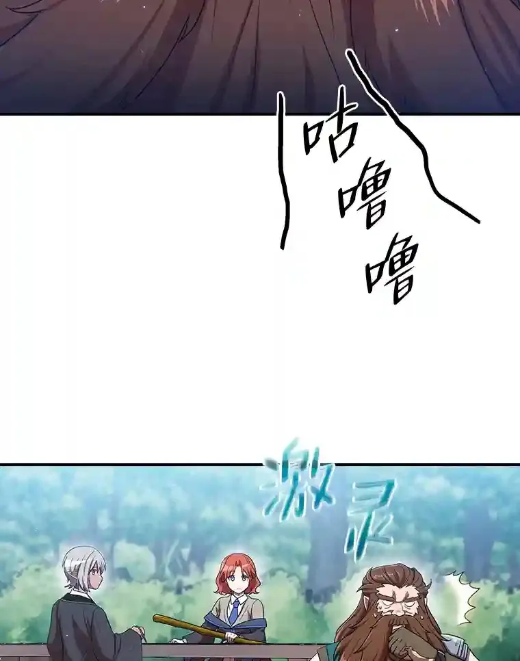 10.丰盛的美食75