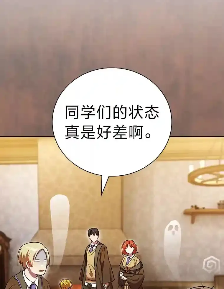 20.青龙和白虎63