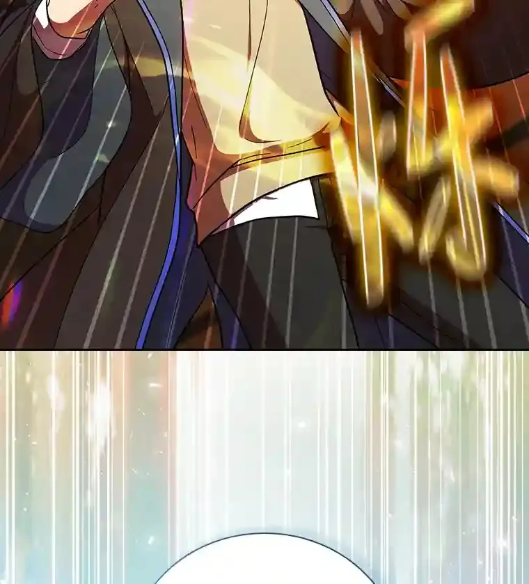21.元素魔法26