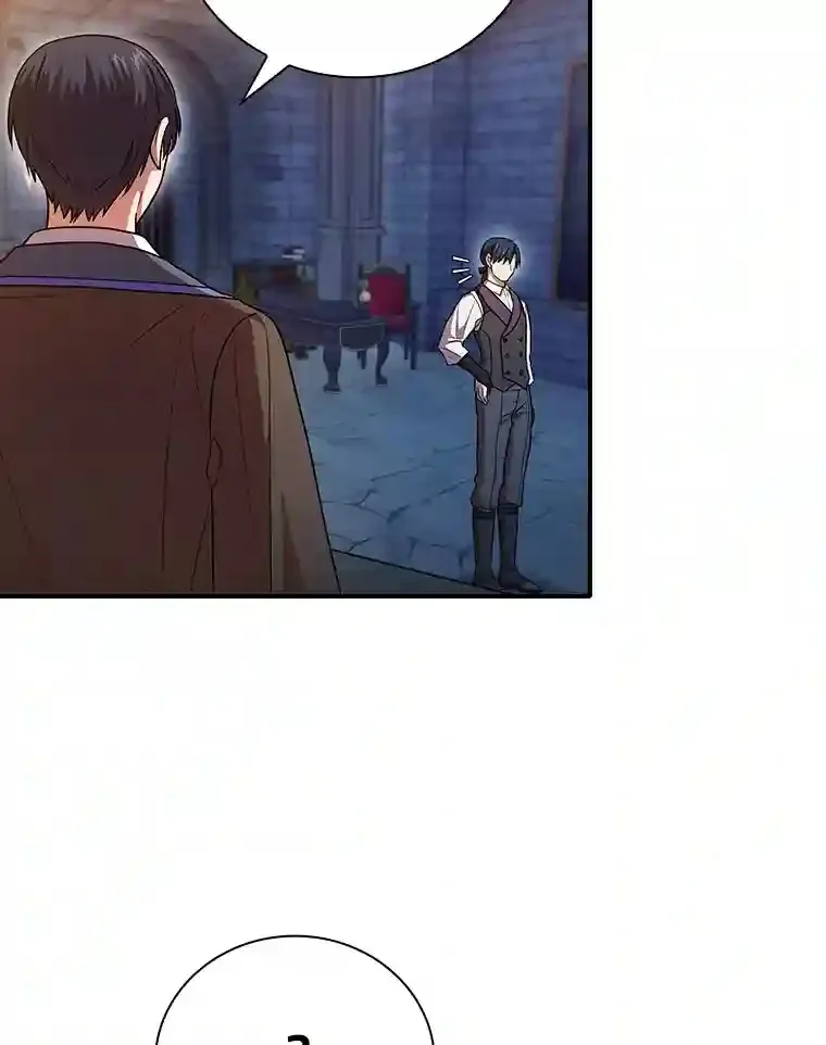 14.无趣的科目101