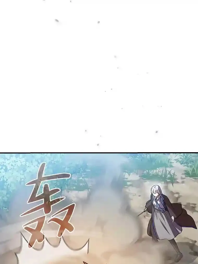 9.得到教授的青睐60