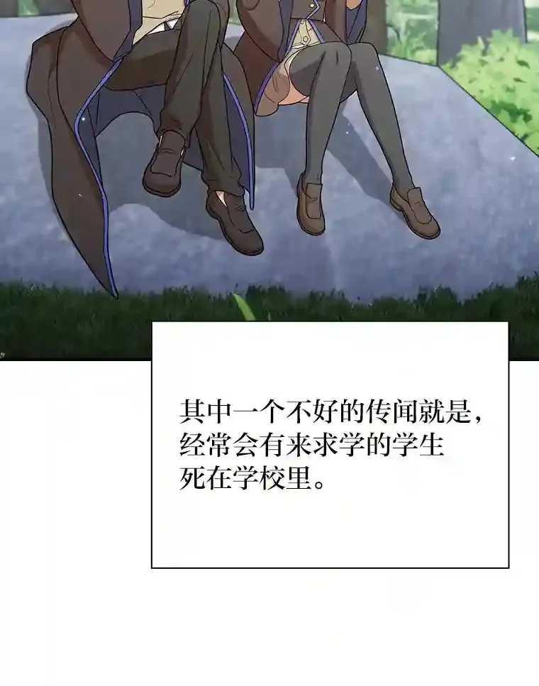 7.黑暗精灵29