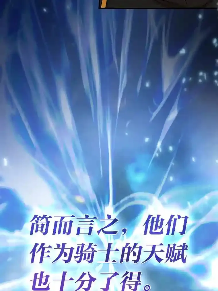 17.第一次对练15