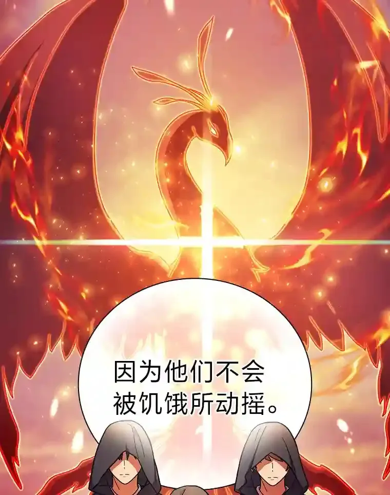 23.打杂小能手101