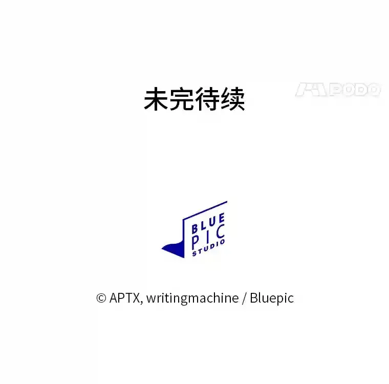 3.四个宿舍122