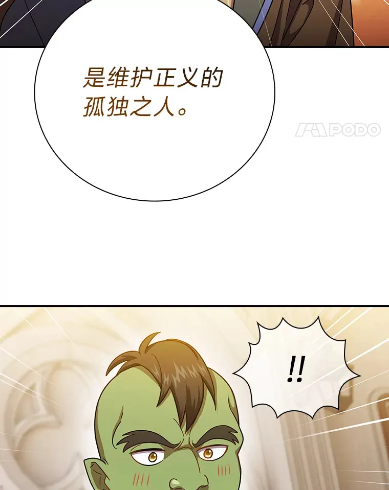 24.逃学威龙77