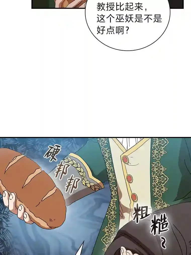 3.四个宿舍31