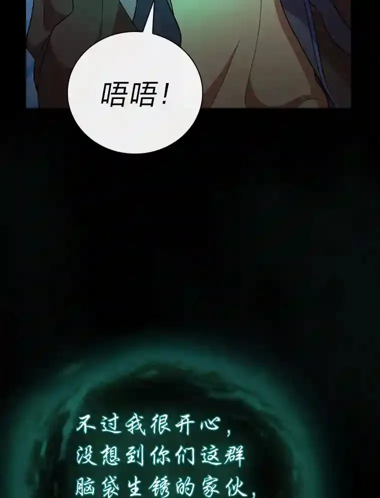 11.素质教育71