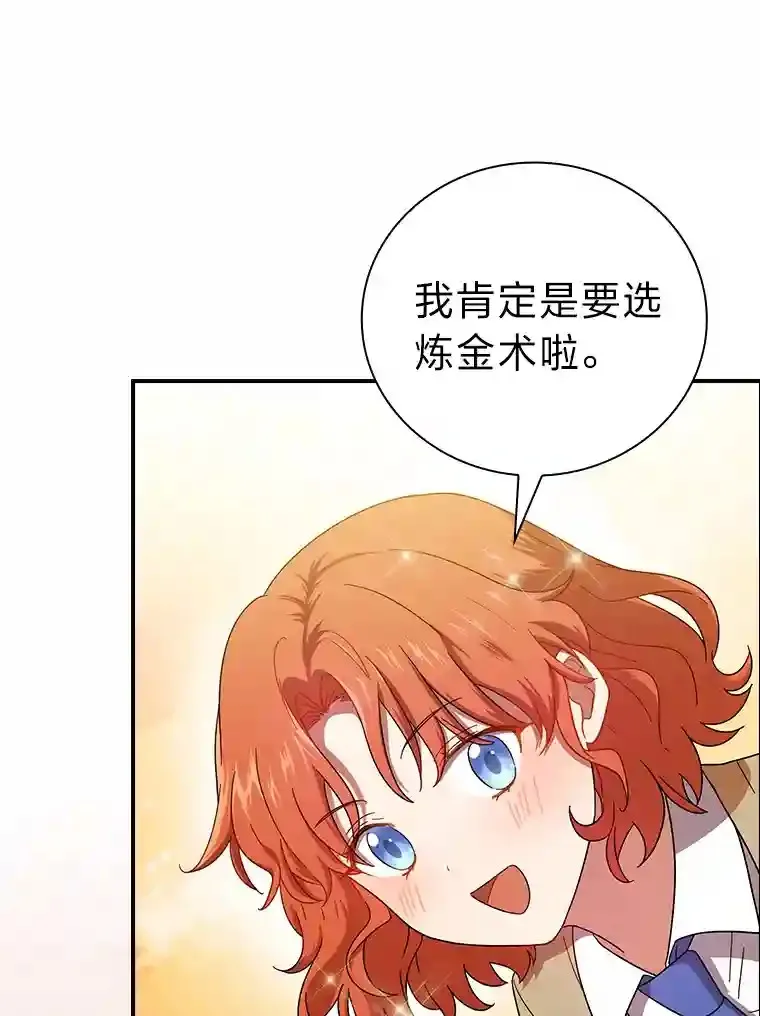 6.大智若愚66