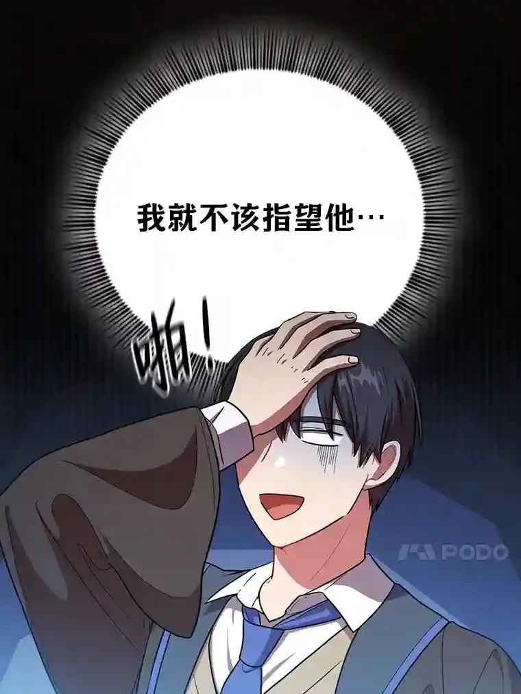 20.青龙和白虎12