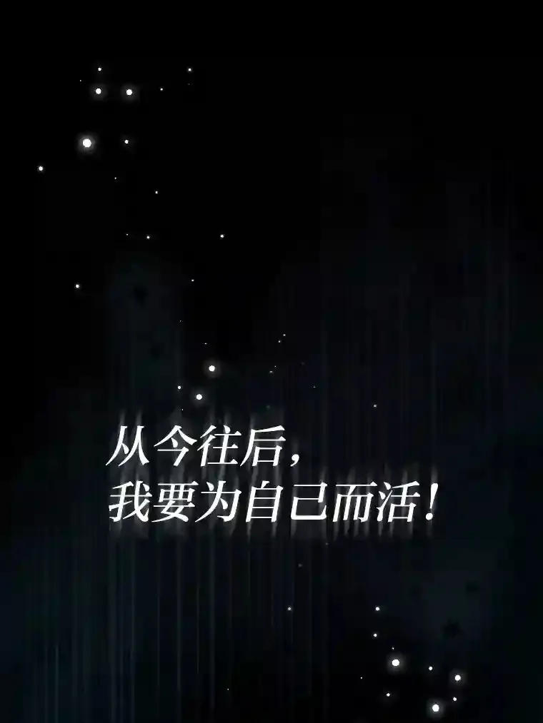 新作来袭3