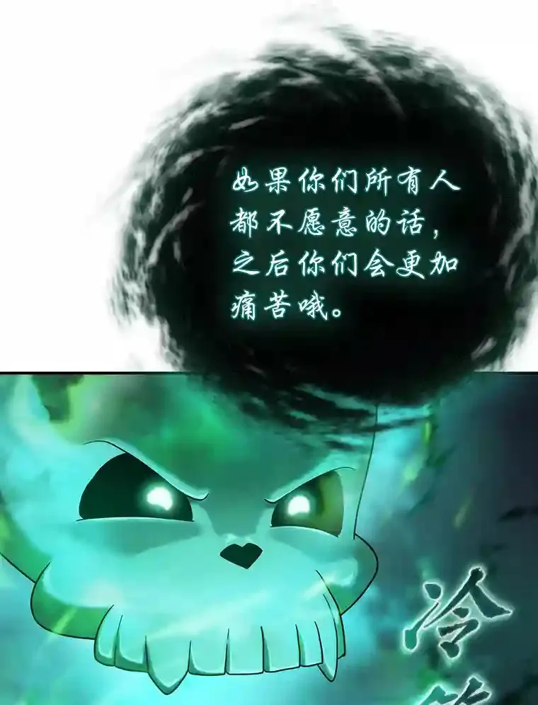 12.真正的意图12