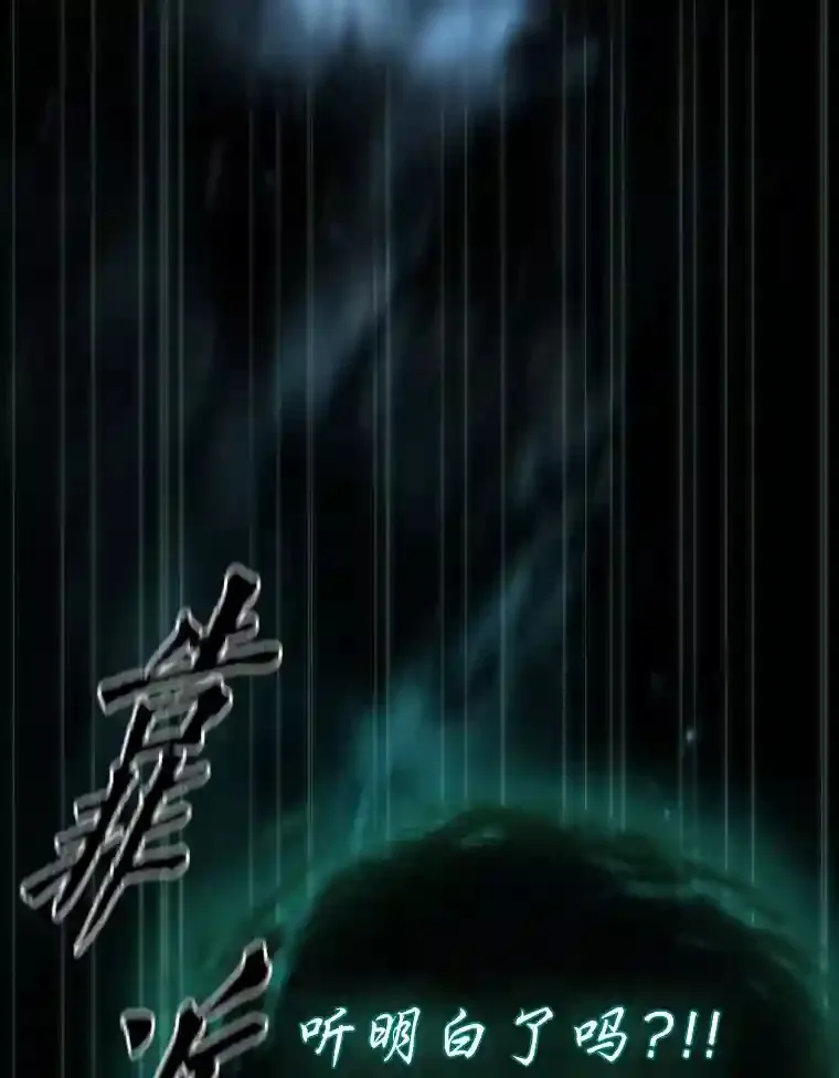11.素质教育101