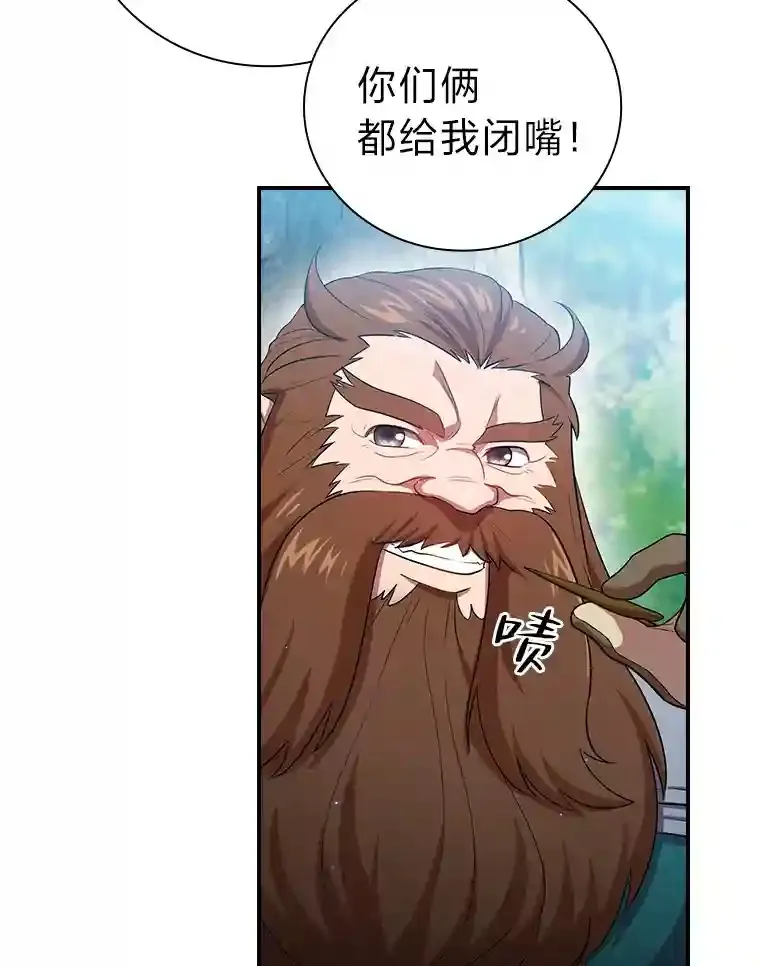 10.丰盛的美食112
