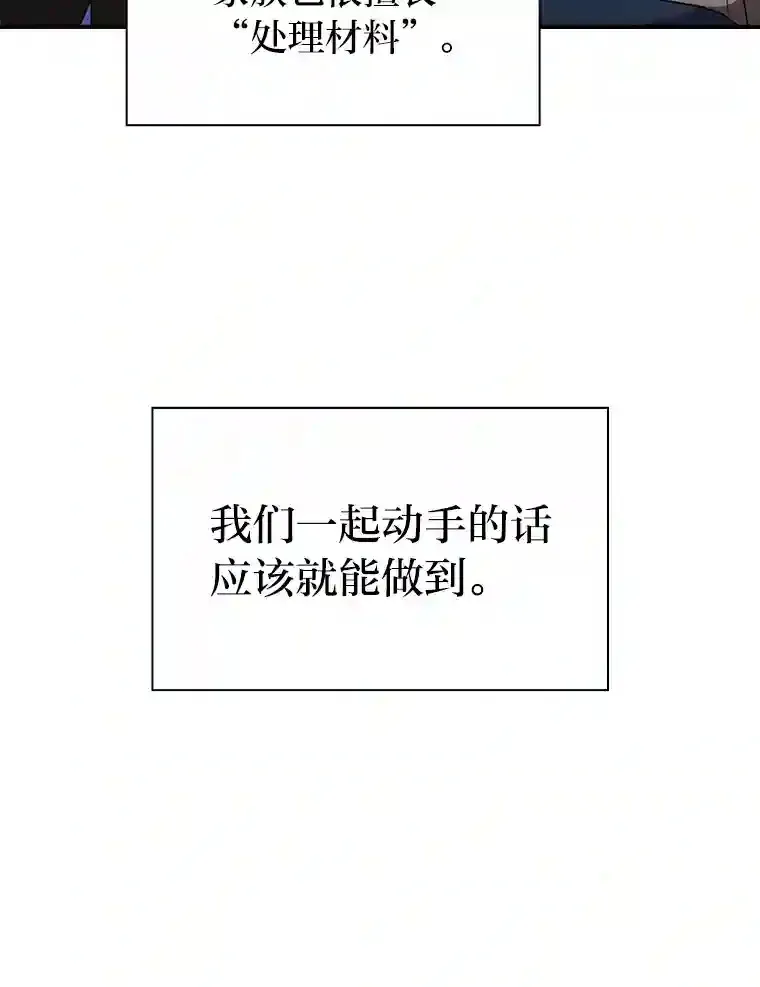 10.丰盛的美食58