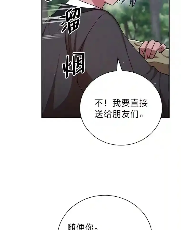 10.丰盛的美食110
