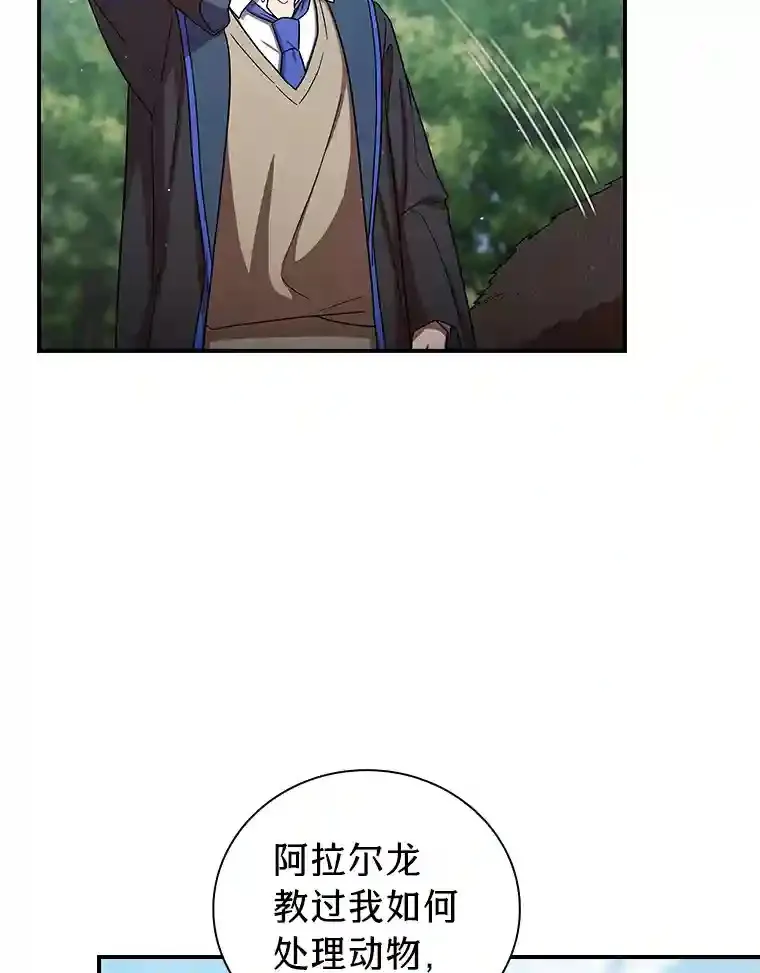 10.丰盛的美食41