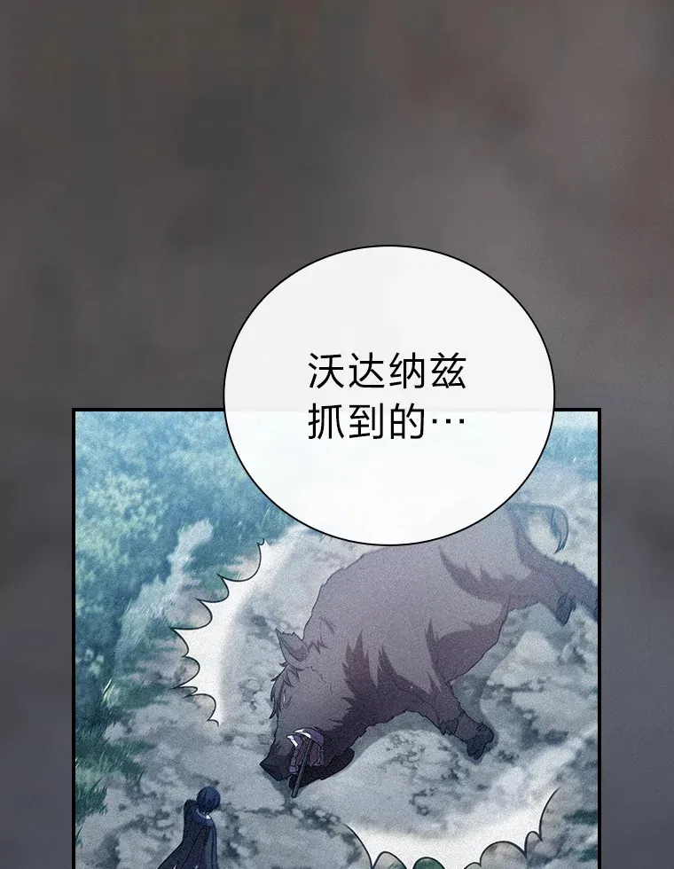 24.逃学威龙109