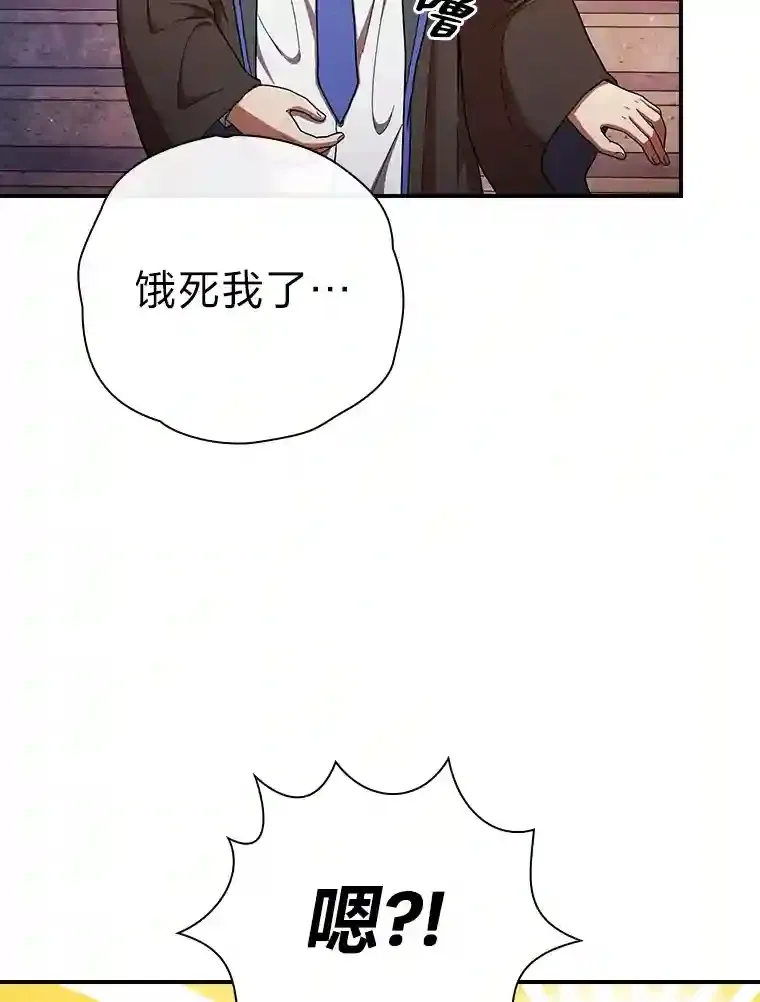 11.素质教育28