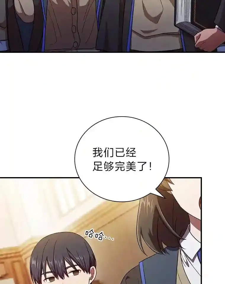 11.素质教育56