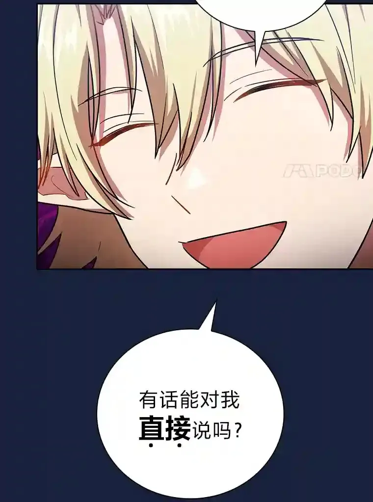 18.暗算101