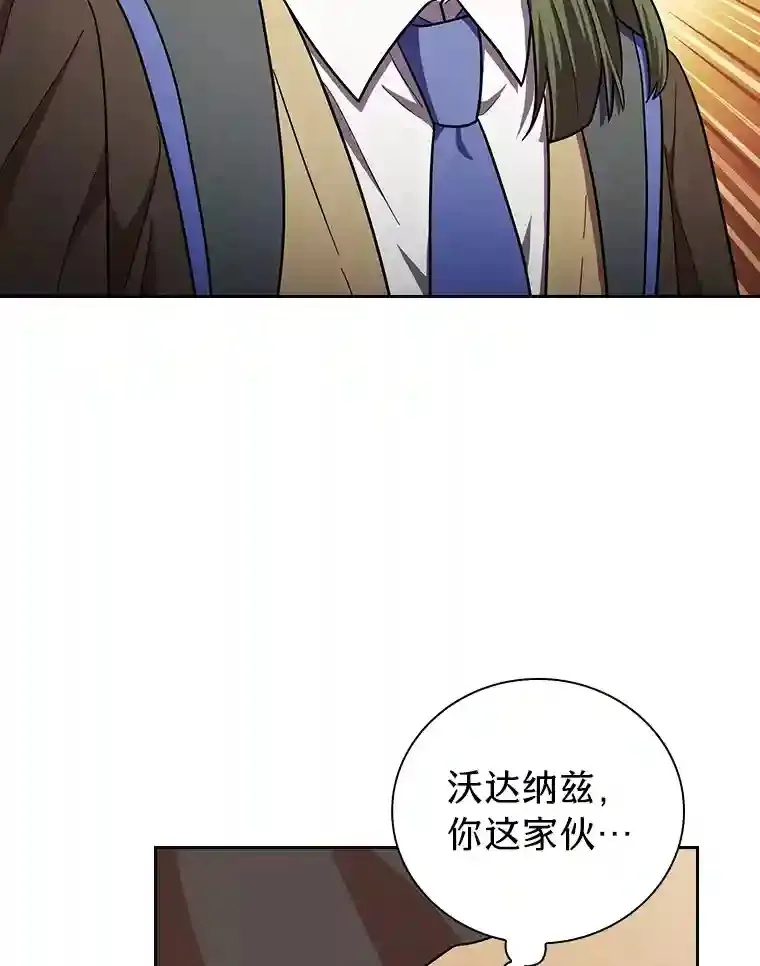 21.元素魔法12