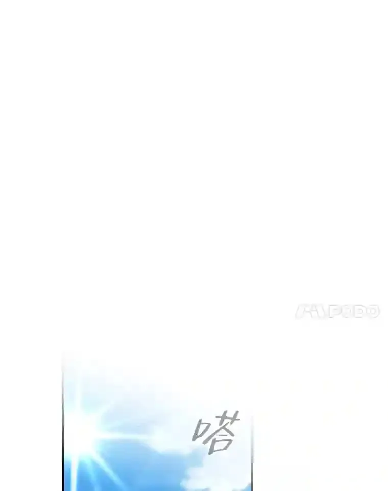 16.剑术教授57