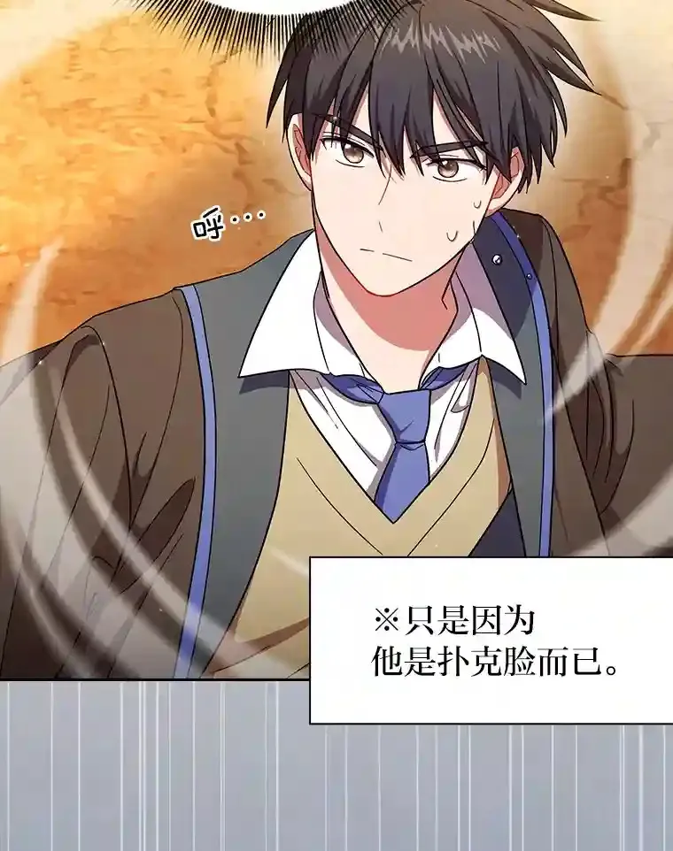 18.暗算25