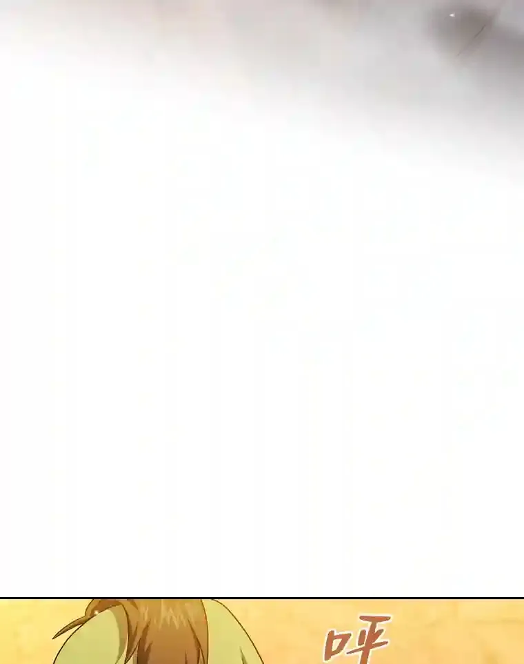 18.暗算42