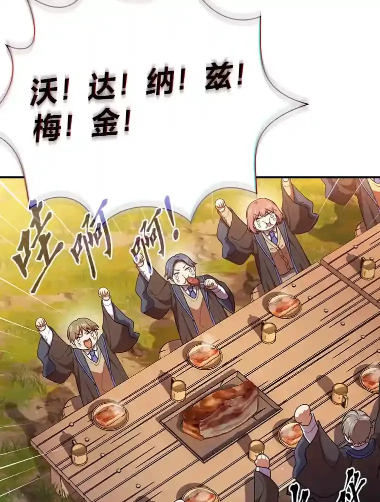 11.素质教育22