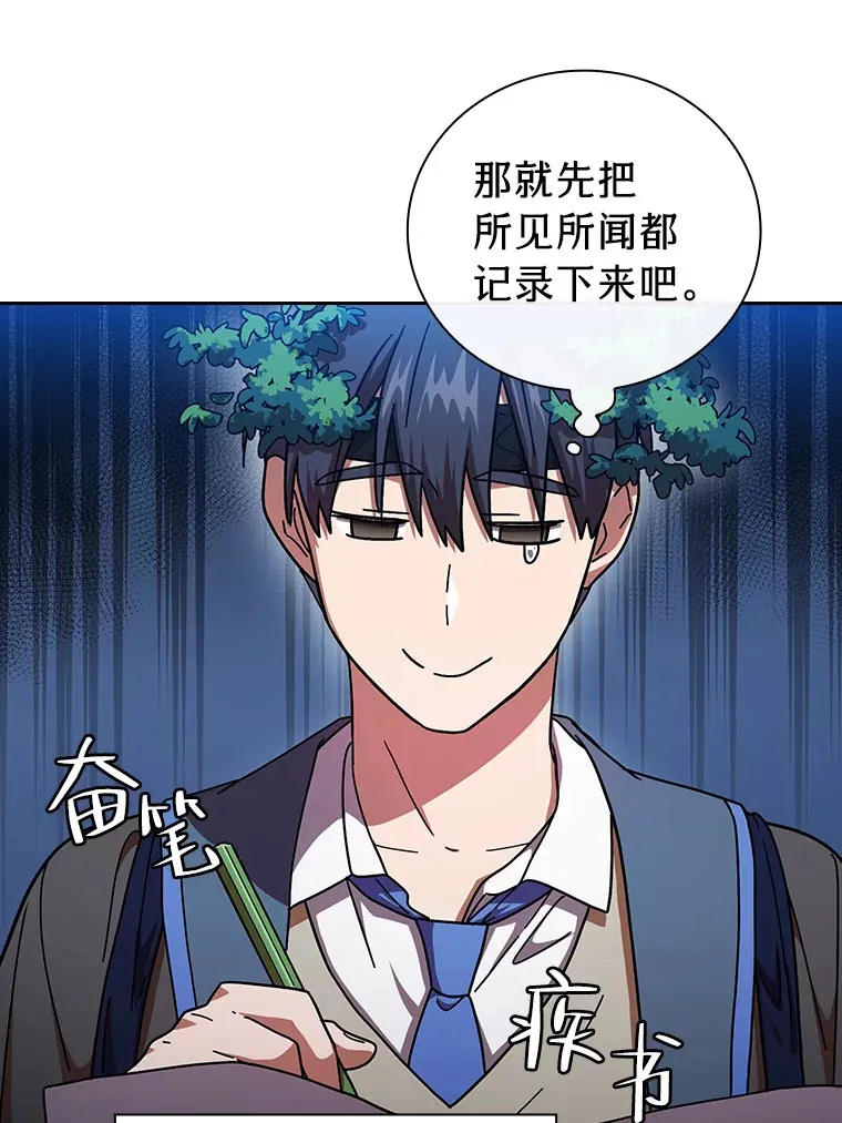 26.逃脱地图70