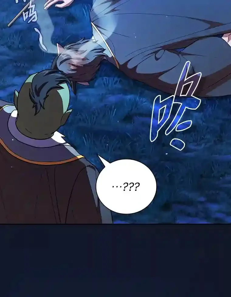 18.暗算123