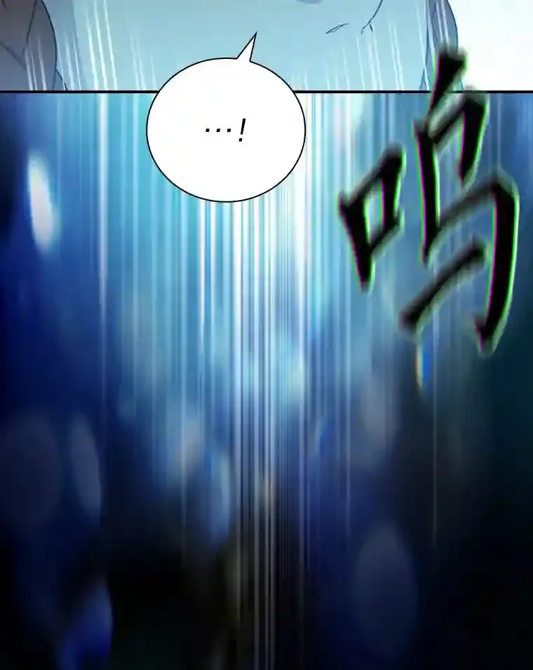 5.第一次施法96