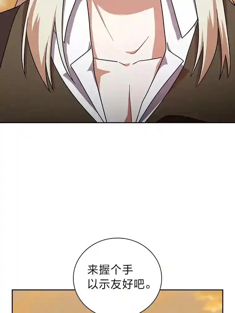 18.暗算60